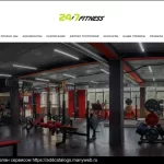 Занятия йогой, фитнесом в спортзале 24/7fitness Новосибирск