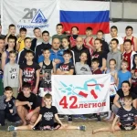 Занятия йогой, фитнесом в спортзале 42legion Прокопьевск