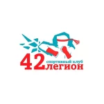 Занятия йогой, фитнесом в спортзале 42legion Прокопьевск