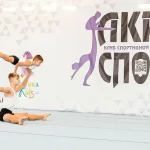 Занятия йогой, фитнесом в спортзале Acro Kids Санкт-Петербург