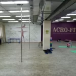 Занятия йогой, фитнесом в спортзале Acro-fit Киров