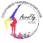 Занятия йогой, фитнесом в спортзале Acrofly Kids Магнитогорск