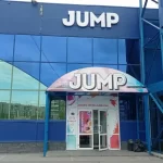 Занятия йогой, фитнесом в спортзале Acrofly Kids Магнитогорск