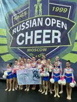 Спортивный клуб Adl Forward Cheer