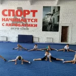 Занятия йогой, фитнесом в спортзале Адреналин Волжский