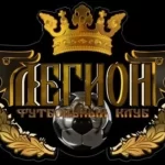 Занятия йогой, фитнесом в спортзале АФК Легион Москва