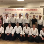 Занятия йогой, фитнесом в спортзале Aikidoteam Москва