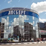 Занятия йогой, фитнесом в спортзале Айсберг Старый Оскол