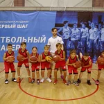 Занятия йогой, фитнесом в спортзале Академия баскетбола Пермь