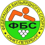Спортивный клуб Академия Бильярдного Спорта