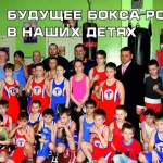 Занятия йогой, фитнесом в спортзале Академия Бокса Кости Цзю Екатеринбург