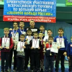 Занятия йогой, фитнесом в спортзале Академия Борьбы Grappling Academy Домодедово
