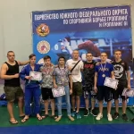 Занятия йогой, фитнесом в спортзале Академия Чемпионов Краснодар