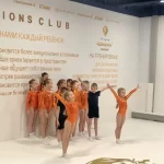 Занятия йогой, фитнесом в спортзале Академия детского спорта Lions club Самара