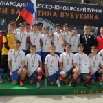 Занятия йогой, фитнесом в спортзале Академия футбола имени Виктора Понедельника Аксай