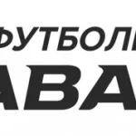 Занятия йогой, фитнесом в спортзале Академия футбольного мастерства Авангард Москва