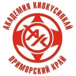 Занятия йогой, фитнесом в спортзале Академия киокусинкай Приморского края Владивосток
