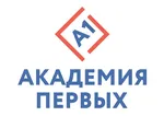 Спортивный клуб Академия Первых