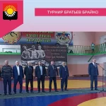Занятия йогой, фитнесом в спортзале Академия спортивной борьбы имени братьев Брайко Кемерово