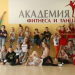 Занятия йогой, фитнесом в спортзале Академия танца Небо Москва
