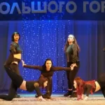 Занятия йогой, фитнесом в спортзале Академия танца Stardancelife Петрозаводск