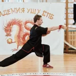 Занятия йогой, фитнесом в спортзале Академия Ушу СПб Санкт-Петербург
