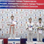 Занятия йогой, фитнесом в спортзале Ах Барс Черногорск