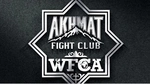Спортивный клуб Akhmat