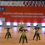 Занятия йогой, фитнесом в спортзале Акробатический рок-н-ролл Олимп Московская Санкт-Петербург
