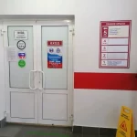 Занятия йогой, фитнесом в спортзале Akro-nn Нижний Новгород