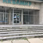 Занятия йогой, фитнесом в спортзале Аквамир Ангарск