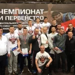 Занятия йогой, фитнесом в спортзале Александр Воронеж