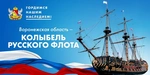 Спортивный клуб Александр