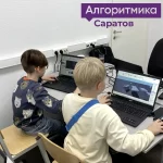 Занятия йогой, фитнесом в спортзале Алгоритмика Миасс