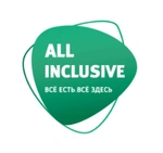 Спортивный клуб All Inclusive