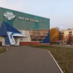 Занятия йогой, фитнесом в спортзале Алнас Альметьевск