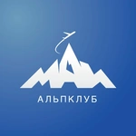 Спортивный клуб Альпклуб МАИ
