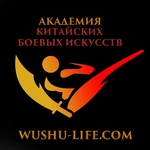 Спортивный клуб Алтайская конфедерация боевых искусств