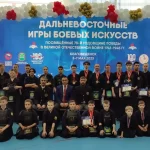 Занятия йогой, фитнесом в спортзале Амурская областная спортивная общественная организация Амурская региональная федерация Кендо Благовещенск