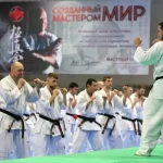 Занятия йогой, фитнесом в спортзале Амурская областная спортивная общественная организация Амурская региональная федерация Кендо Благовещенск