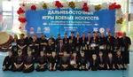 Спортивный клуб Амурская областная спортивная общественная организация Амурская региональная федерация Кендо