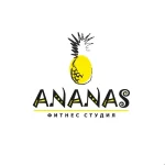 Занятия йогой, фитнесом в спортзале Ananas Тольятти