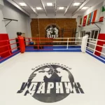 Занятия йогой, фитнесом в спортзале And Still boxing club Москва