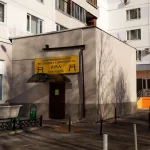 Занятия йогой, фитнесом в спортзале АНО дюсоц Има-Лианозово Москва