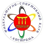 Спортивный клуб АНО ФСК Триумф