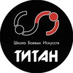 Занятия йогой, фитнесом в спортзале АНО Шби Титан Жигулёвск