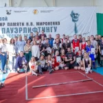 Занятия йогой, фитнесом в спортзале АНО СКЦ Авангард Омск