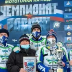 Занятия йогой, фитнесом в спортзале АНО центр технических видов спорта имени г. Кадырова Уфа