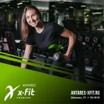 Занятия йогой, фитнесом в спортзале Antares XFit Premium Екатеринбург