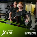 Занятия йогой, фитнесом в спортзале Antares XFit Premium Екатеринбург